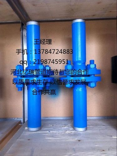 常德:全力推进绝缘法兰建设 打造"会呼吸"的城市